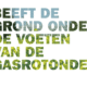NL Gasland Gasrotonde