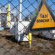 EU Russia Gas
