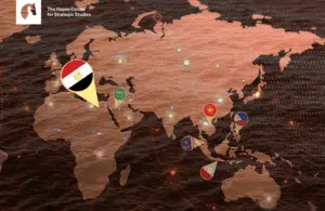 Bridging Waters Guest Paper (4)