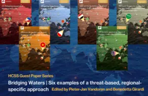 Bridging Waters Guest Paper Series (5)