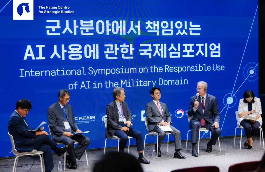 Strategic Negotiations - HCSS Course