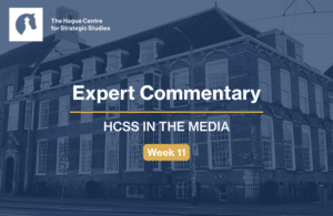 HCSS in the media (12)
