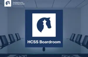 HCSS Boardroom landing page (4)