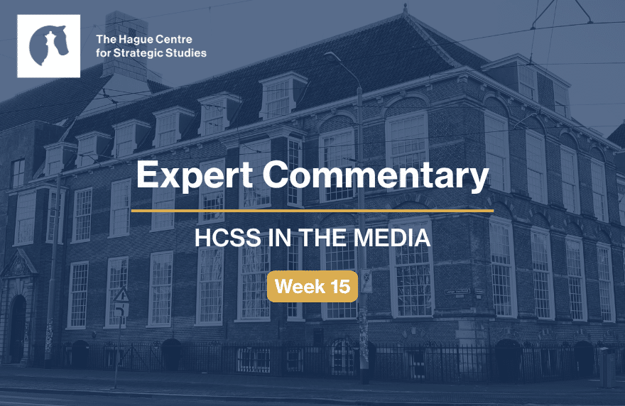 HCSS in the media (16)