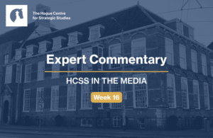 HCSS in the media (17)