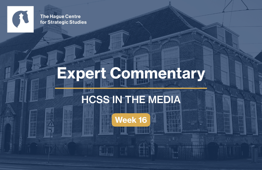 HCSS in the media (17)