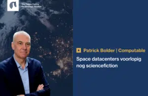 Patrick Bolder - Computable (1)