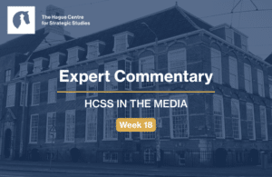 HCSS in the media (19)