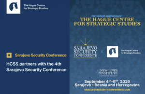 Sarajevo security conference partnership announcement