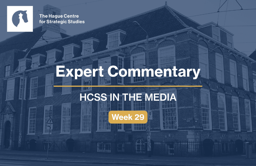HCSS in the media (26)