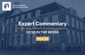 HCSS in the media (27)