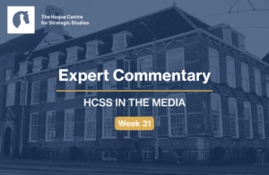 HCSS in the media (28)