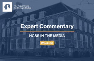 HCSS in the media (30)