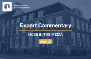 HCSS in the media (34)