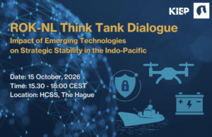 ROK-NL Think Tank Dialogue
