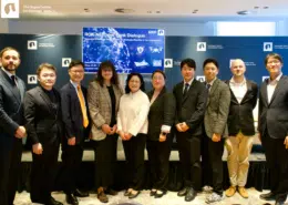 ROK NL think tank dialogue 2026