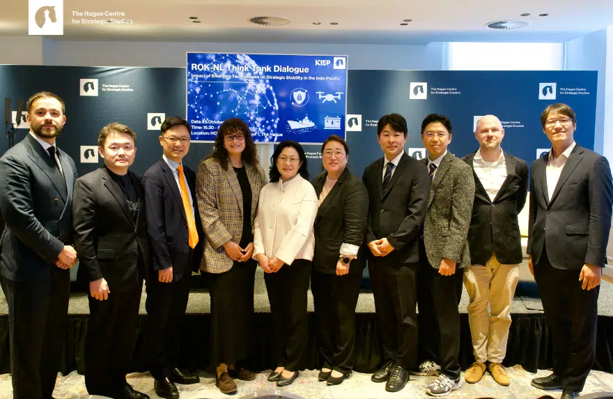 ROK NL think tank dialogue 2026 ROK NL think tank dialogue 2026